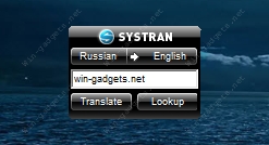 SYSTRAN - Translator Widget for Windows 7 Desktop.