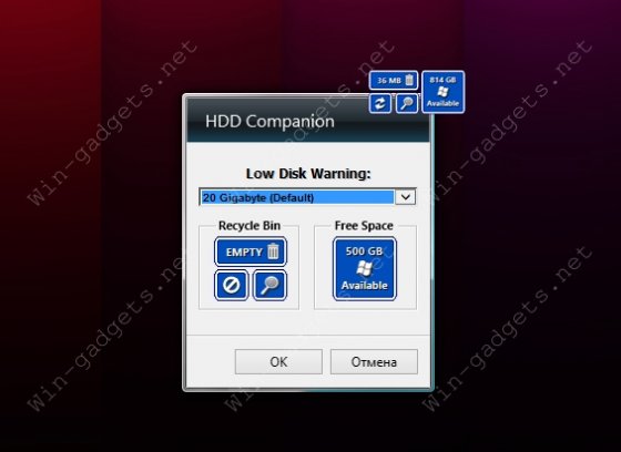 HDD Companion settings.