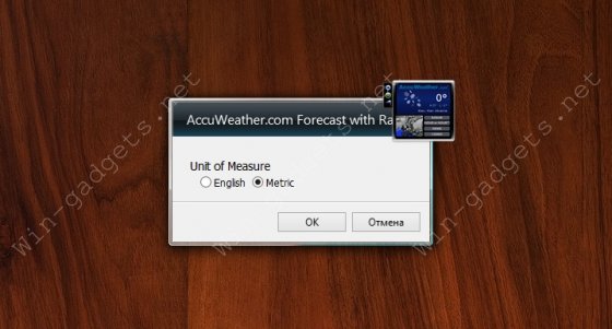 Accu Weather Radar