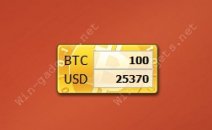 MyBitcoins Gadget - Bitcoin exchange rate.