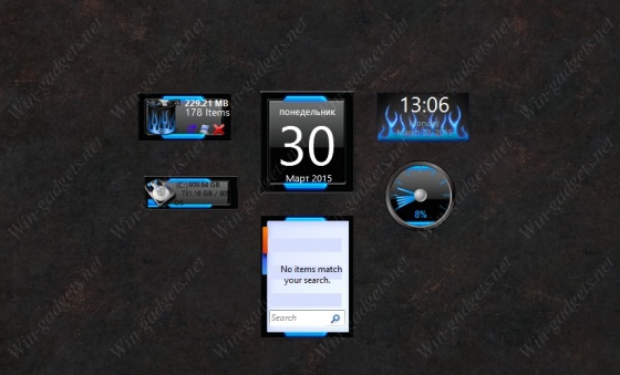 Gadget set for Windows 7