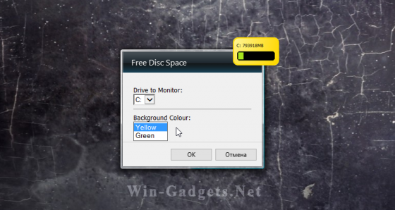Free disk space gadget for Windows 7/8.