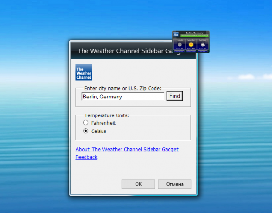 weather gadget TWC Weather