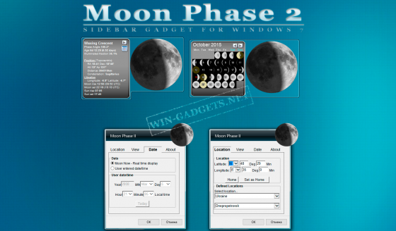 Gadget Phase of the Moon 2 for Windows 7.